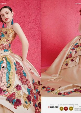 VIRGEN DE GUADALUPE QUINCEANERA DRESS BY RAGAZZA FASHION M18-118